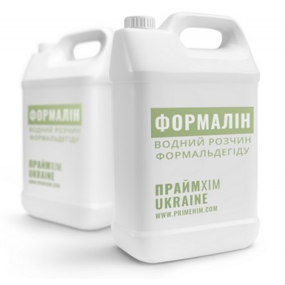 Формалин технический в канистре от ПраймХИМ