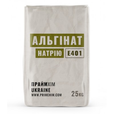 Альгинат натрия (Sodium alginate, E401) – качественный продукт для пищевой промышленности от ПраймХИМ