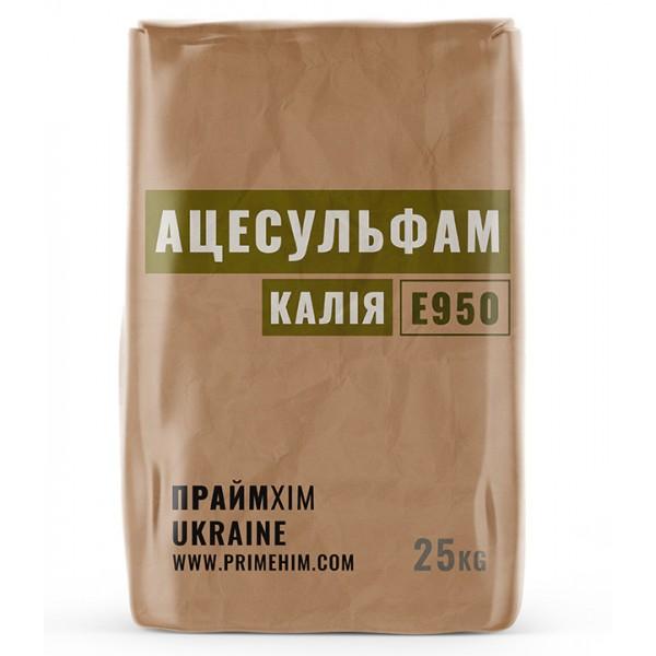 Ацесульфам калія (acesulfame potassium, E950) - якісний продукт для харчової промисловості від ПраймХІМ