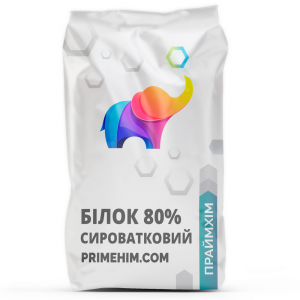 Концентрат сироваткового білка 80%