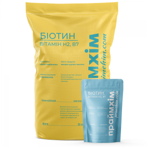 Витамин H2 (Биотин, B7) Германия