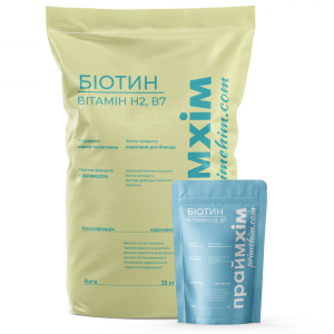 Витамин Н2, биотин