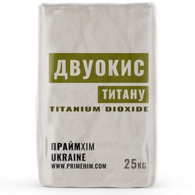 Двуокись титана 25 кг Чехія - качественный продукт для пищевой, косметической, фармацевтической и других отраслей промышленности от ПраймХИМ