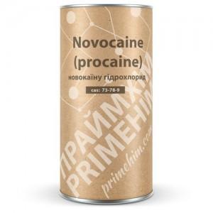 Новокаїну гідрохлорид