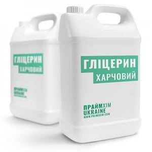 Гліцерин харчовий (Е422)