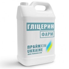 Гліцерин фармацевтичний USP 99,5%