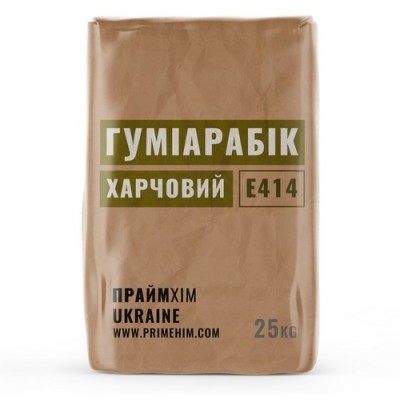 Гуміарабік (E414) – натуральний стабілізатор для харчової промисловості Гуміарабік (E414) - якісний продукт для харчової, фармацевтичної та інших галузей промисловості від ПраймХІМ