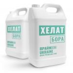 Хелат Бору – водорозчинне борне мікродобриво