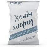 Холин хлористый 60% (кормовой), 1 кг и 25 кг