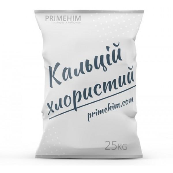 Хлорид кальцію харчовий E509 – якісна добавка для харчової промисловості від ПраймХім