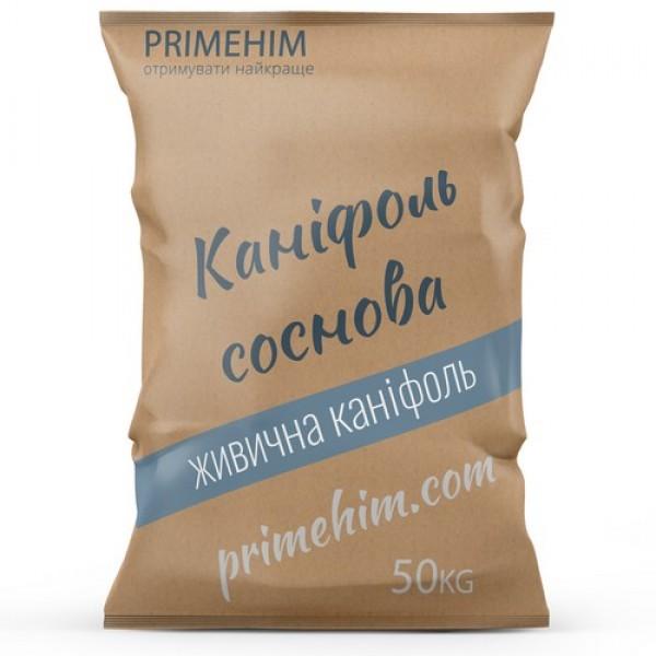 Канифоль сосновая живичная высшего качества от ПраймХим