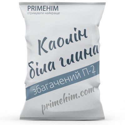 Каолин (белая глина) высшего качества для промышленности и косметологии от ПраймХим