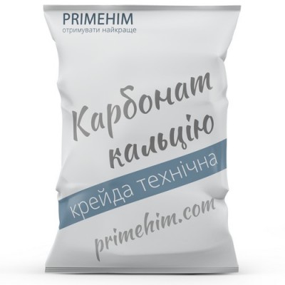 Технический карбонат кальция - высококачественный продукт для промышленности и строительства от ПраймХим