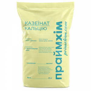 Казеїнат кальцію