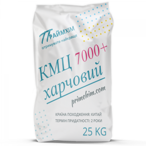 КМЦ, карбоксилметилцелюлоза +7000