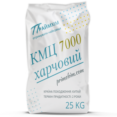 Мешок с высоковязкой пищевой КМЦ 6000-7000 от Primehim