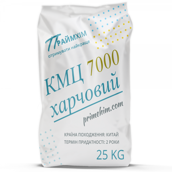 Мешок с высоковязкой пищевой КМЦ 6000-7000 от Primehim