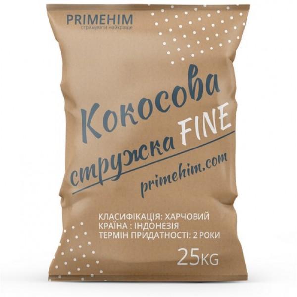 Кокосовий інгредієнт дрібної фракції від ПраймХІМ