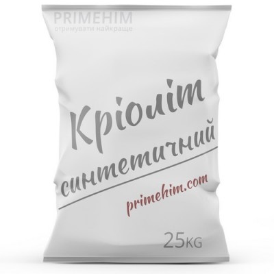 Криолит технический 25 кг ПраймХИМ для алюминия