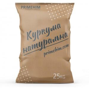 Куркума натуральна (мелена)