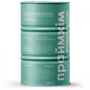 Лауроміноксид 30% (Flavol AO), 200 кг