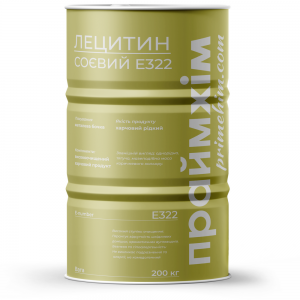 Лецитин соєвий 200 кг