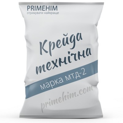 Технический мел – это высококачественный природный незаменимый материал для промышленности и строительства от ПраймХИМ.