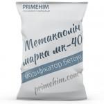 Метакаолін – високоактивна мінеральна добавка для будівельних матеріалів