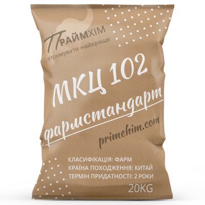 Микрокристаллическая целлюлоза МКЦ 102 белого цвета - фармацевтический наполнитель от ПраймХИМ
