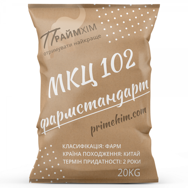 Микрокристаллическая целлюлоза МКЦ 102 - фармацевтический наполнитель от ПраймХИМ