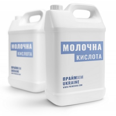 Молочна кислота 80% (E270) – прозора в'язка концентрована харчова добавка від ПраймХІМ