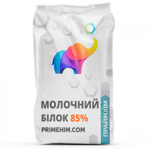 Концентрат молочного білка 85%