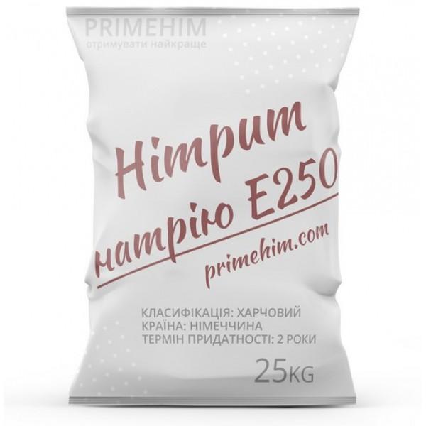Нитрит натрия пищевой E250 – качественный консервант для мясной промышленности от ПраймХИМ