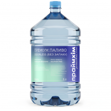 Premium Clean паливо для обігрівачів