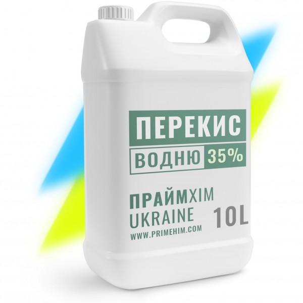 Купити перекис водню (пероксид) 35% 10 літрів від Primehim