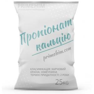 Пропіонат кальцію