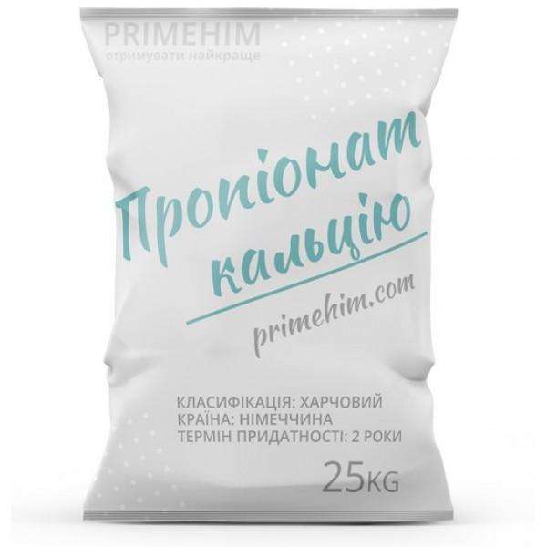 Качественный пропионат кальция E282 для хлебопекарной промышленности от ПраймХИМ
