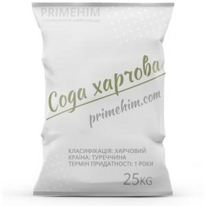 Сода харчова