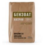 Бензоат натрия, порошок