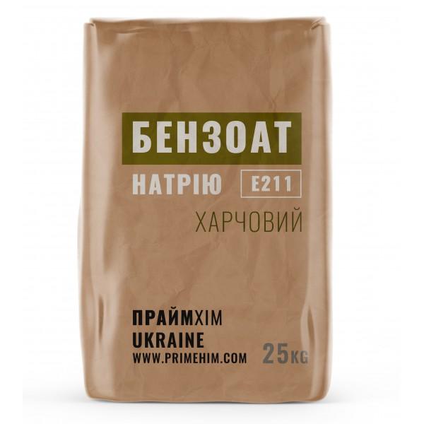 Бензоат натрия, порошок - качественный продукт для пищевой промышленности от ПраймХИМ