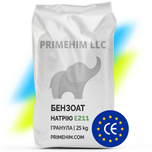 Бензоат натрия, гранула, E211 (Эстония, EU)