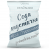 Каустическая сода чешуированная: эффективная чистка и дезинфекция для дома и промышленности