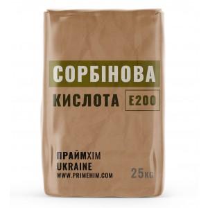 Сорбінова кислота (E200)