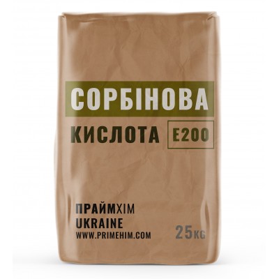 Сорбінова кислота (E200) – харчовий консервант від ПраймХІМ