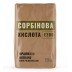 Сорбінова кислота (E200) – безпечний харчовий консервант для продуктів Сорбінова кислота (E200) – безпечний харчовий консервант для продуктів