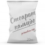 Стеарат кальция