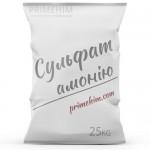 Сульфат амонію – високоефективне азотне добриво для сільського господарства