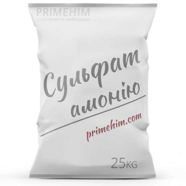 Сульфат амонію – якісне добриво від ПраймХІМ