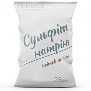 Сульфіт натрію