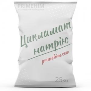 Цикламат натрію